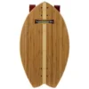 HAMBOARDS 24" BISCUIT (1510-19-BAM-2F0)